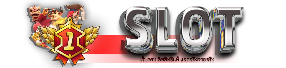 STS-B | สล็อต เว็บตรง ทางเข้าและคู่มือสมาชิก
